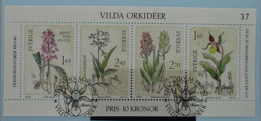 Sweden Stamps, 1982, MS1128, Used image 0
