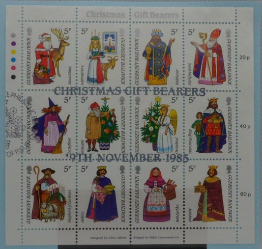 Guernsey Stamps, 1985, SG343a, Used image 0