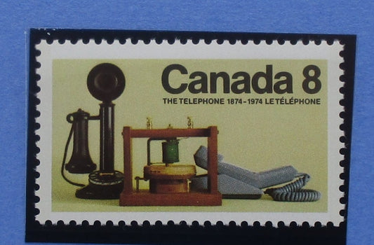 Canada Stamps, 1974, SG783, Mint image 0