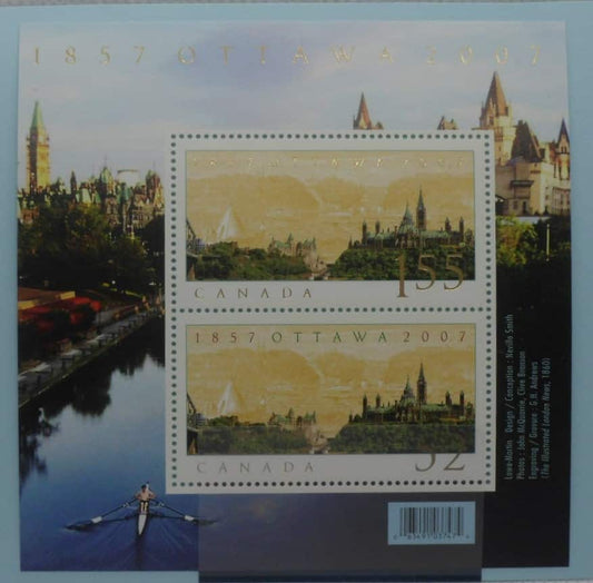 Canada Stamps, 2007, MS2492, Mint image 0