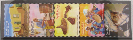 South Africa Stamps, 2011, SG1917a, Mint image 0