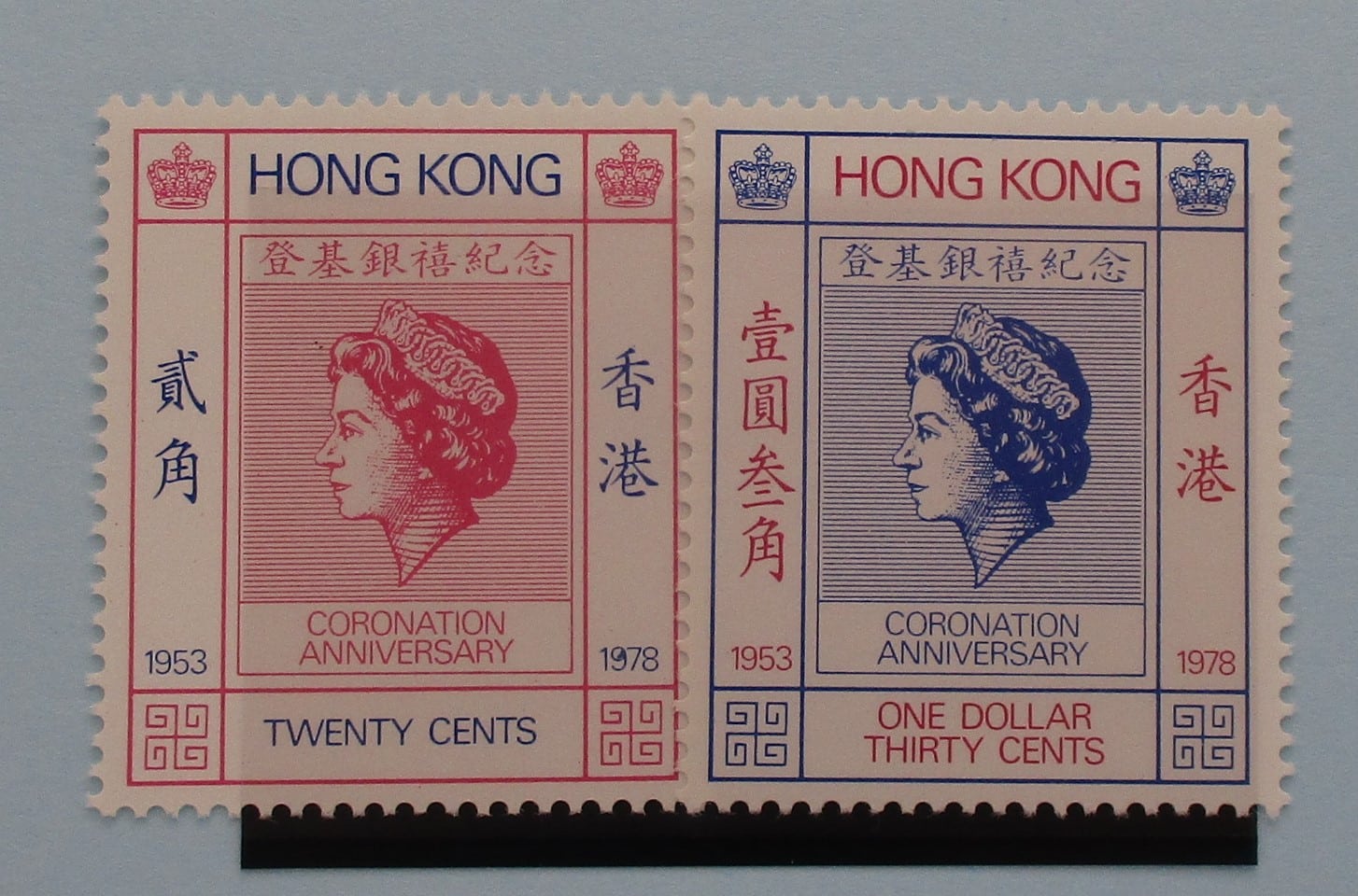 Hong Kong Stamps, 1978, SG373-374, Mint image 0