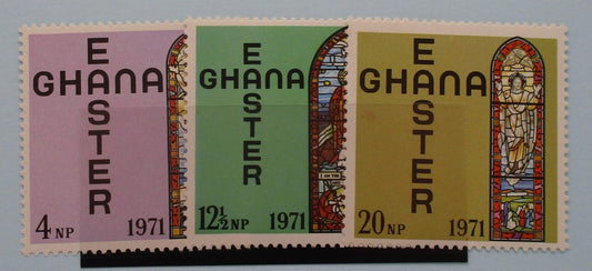 Ghana Stamps, 1971, SG600-602, Mint image 0