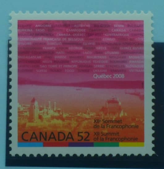Canada Stamps, 2008, SG2575, Mint image 0