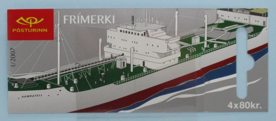 Iceland Stamps, 2007, SB79, Mint image 0