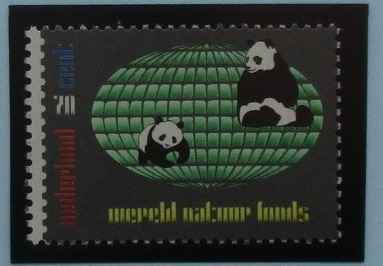 Netherlands Stamps, 1984, SG1447,  Mint image 0