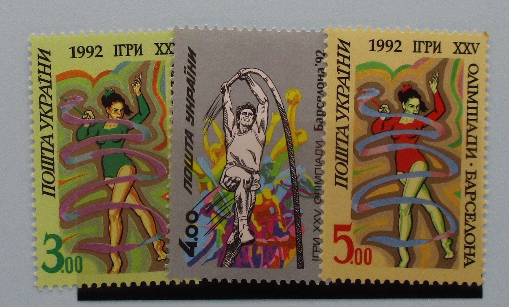 Ukraine Stamps, 1992, SG54-56, Mint image 0