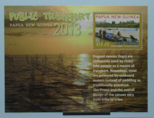 Papua New Guinea Stamps, 2013, MS1612, Mint image 0