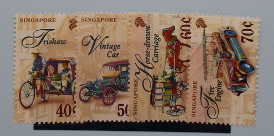 Singapore Stamps, 1997, SG874-877, Mint image 0