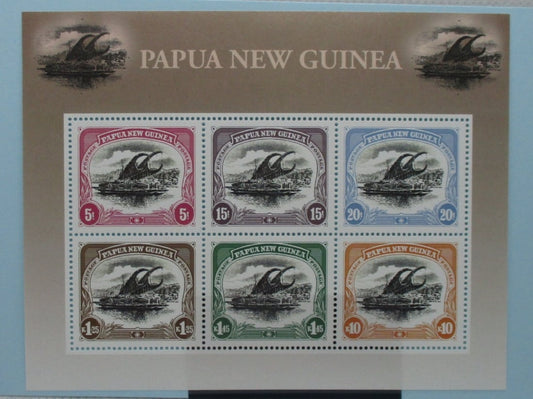 Papua New Guinea Stamps, 2002, MS925, Mint image 0