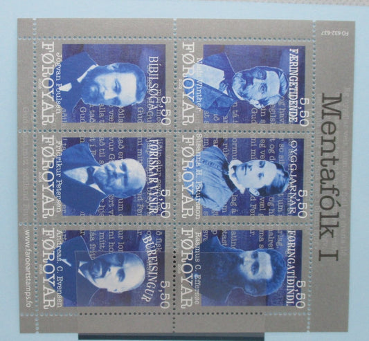 Faroe Islands Stamps, 2008, MS564, Mint image 0