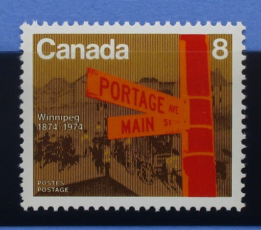 Canada Stamps, 1974, SG775, Mint image 0