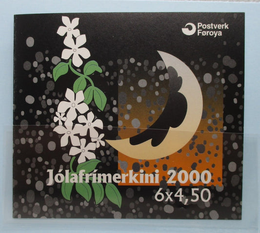 Faroe Islands Stamps, 2000, SB22, Mint image 0