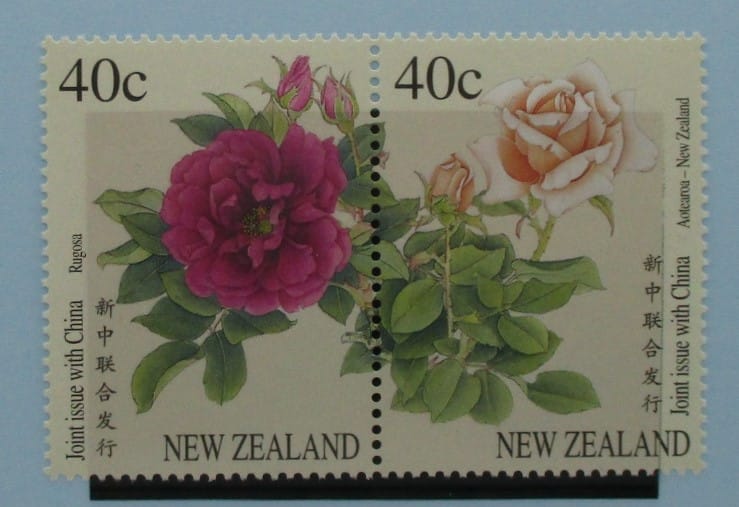 New Zealand Stamps, 1997, SG2114a, Mint image 0