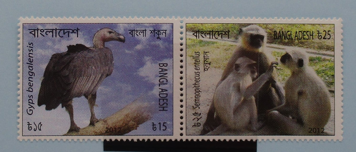 Bangladesh Stamps, 2012, SG1101-1102, Mint image 0