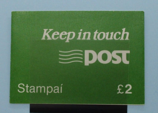 Ireland Stamps, 1985, SB28, Mint image 0