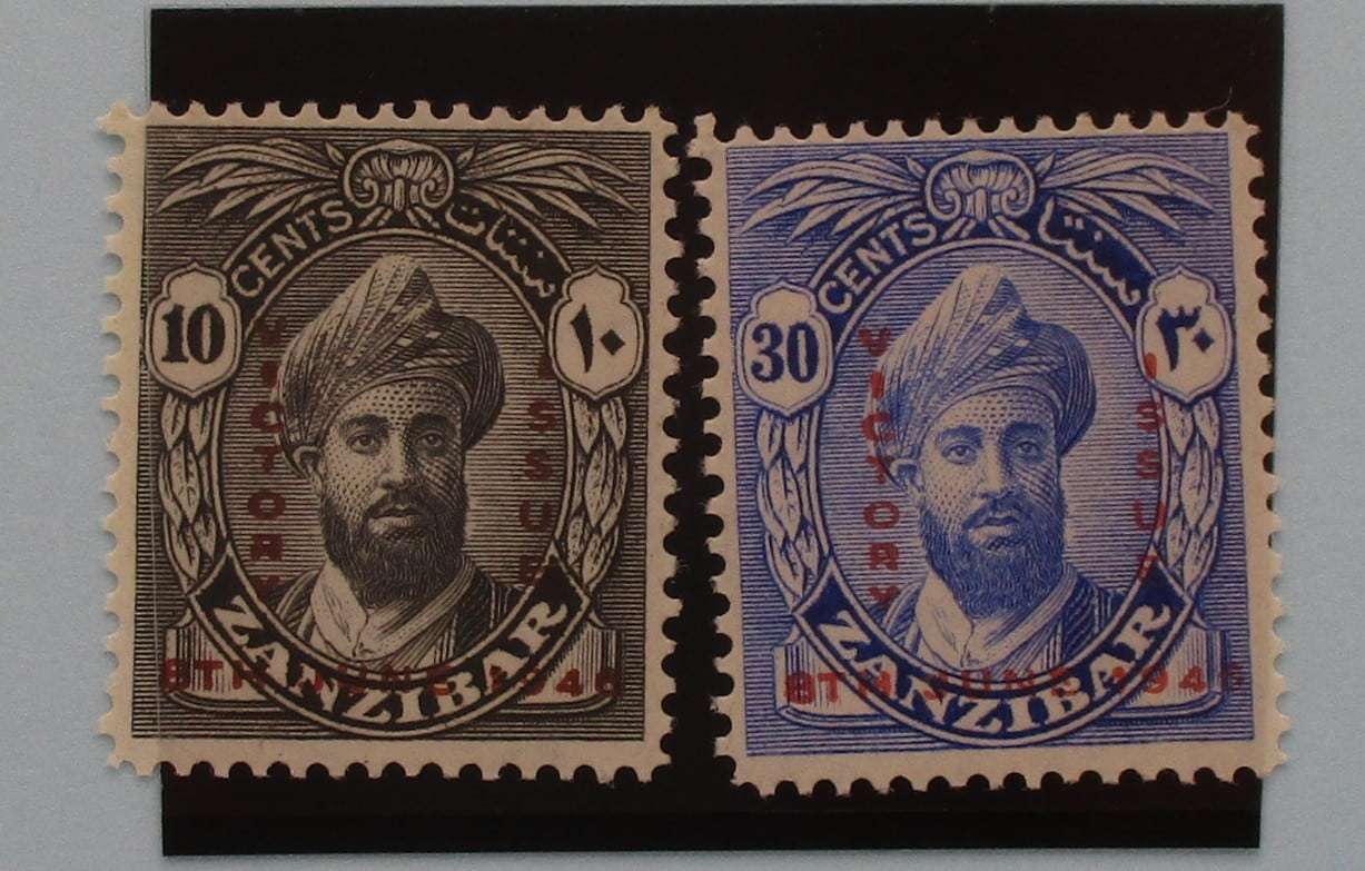 Zanzibar Stamps, 1946, SG331-332, Mint image 0