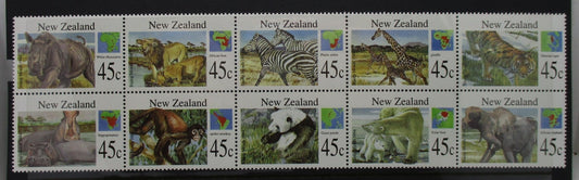 New Zealand Stamps, 1994, SG1820a, Mint image 0