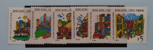 Hong Kong Stamps, 1999, SG961-966, Mint image 0
