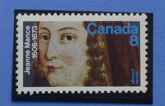 Canada Stamps, 1973, SG754, Mint image 0