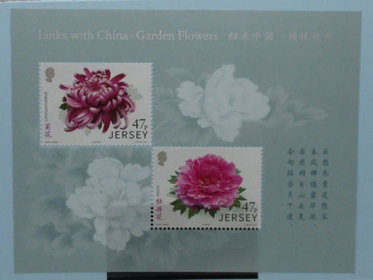 Jersey Stamps, 2015, MS1998, Mint image 0