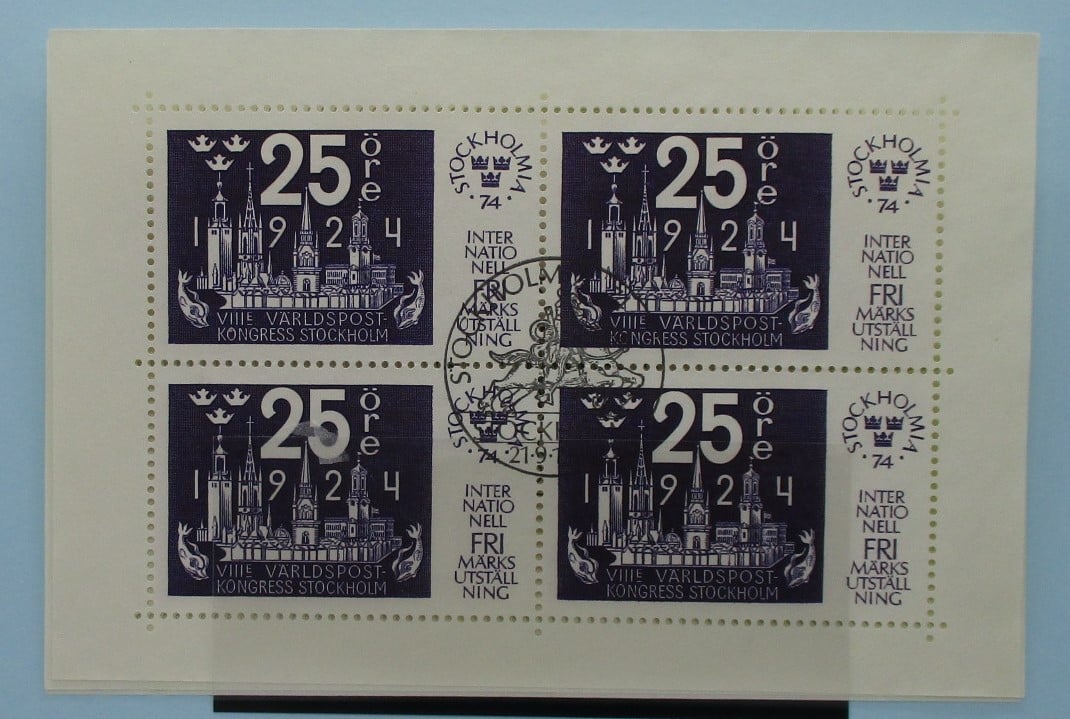 Sweden Stamps, 1974, MS783, Used image 3