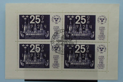 Sweden Stamps, 1974, MS783, Used image 3