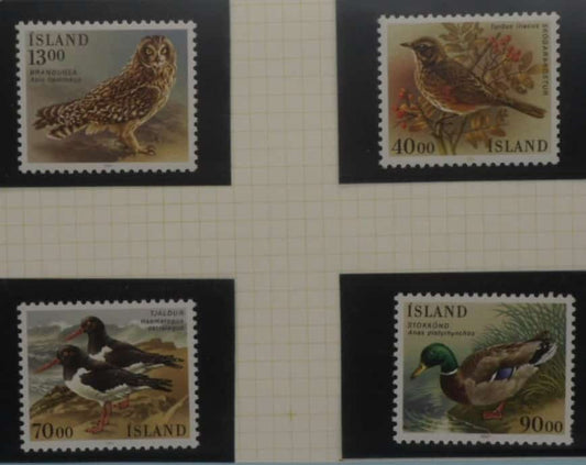 Iceland Stamps, 1987, SG697-700, Mint image 0