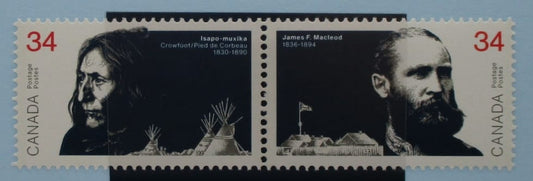 Canada Stamps, 1986, SG1213a, Mint image 0