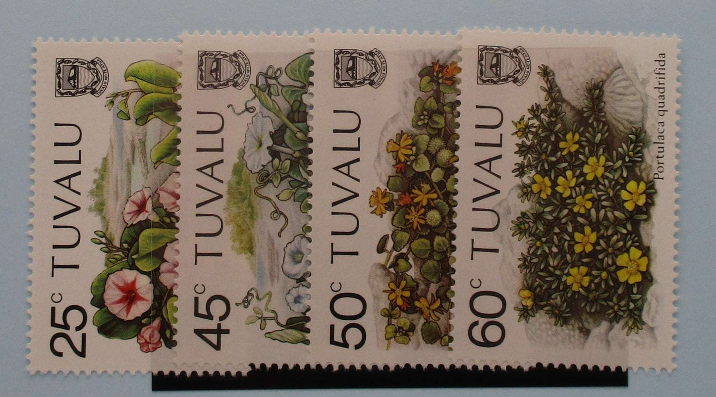 Tuvalu Stamps, 1984, SG249-252, Mint image 0