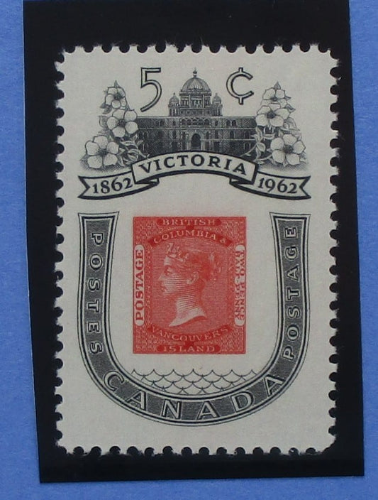 Canada Stamps, 1962, SG525, Mint image 0