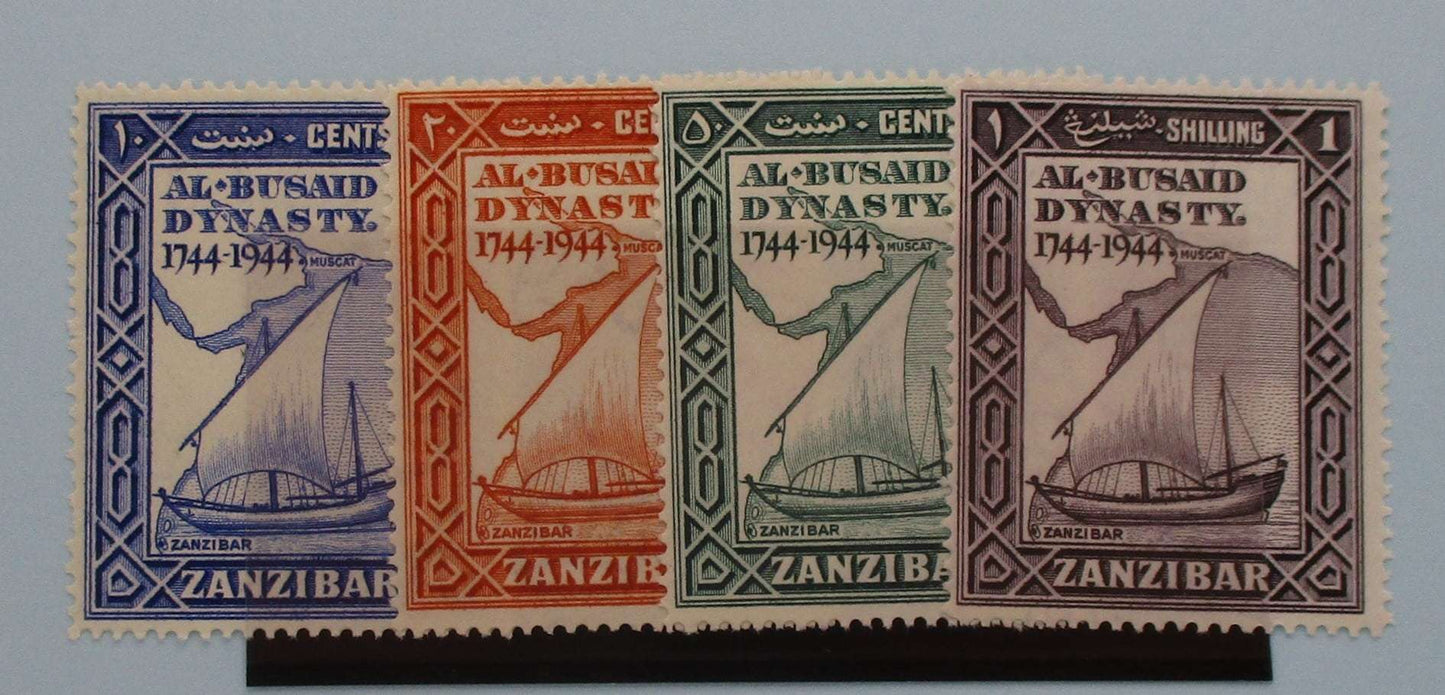 Zanzibar Stamps, 1944, SG327-330, Mint image 0