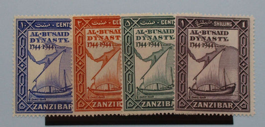 Zanzibar Stamps, 1944, SG327-330, Mint image 0