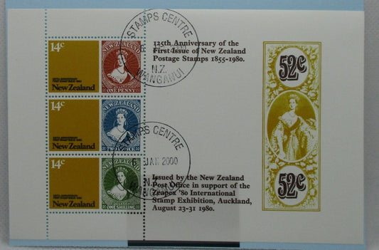 New Zealand Stamps, 1980, MS1216, Used image 0