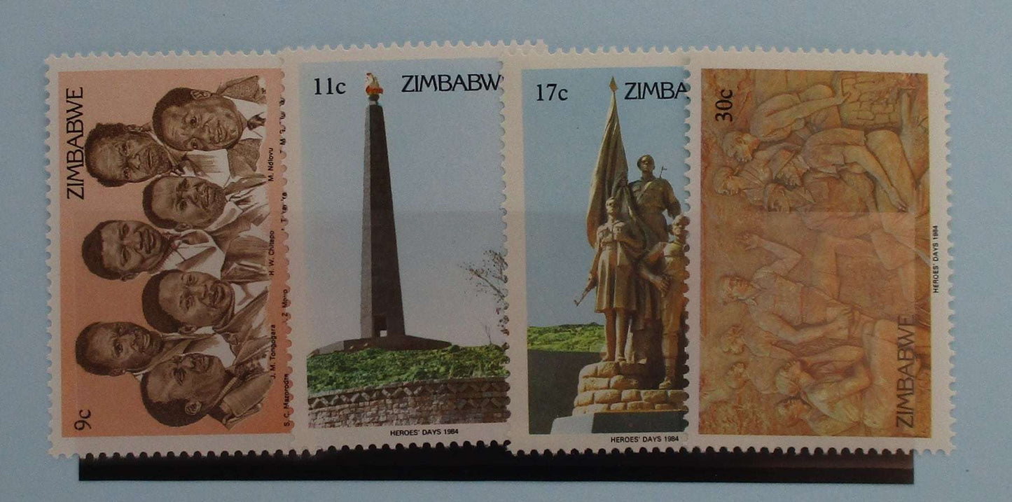Zimbabwe Stamps, 1984, SG643-646, Mint image 0
