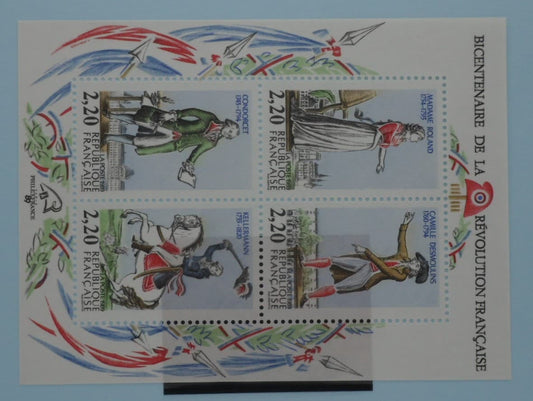France Stamps, 1989, MS2889, Mint image 0