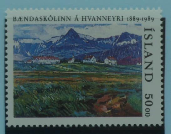 Iceland Stamps, 1989, SG735, Mint image 0