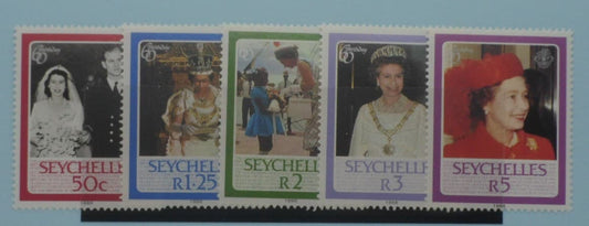 Seychelles Stamps, 1986, SG639-643, Mint image 0