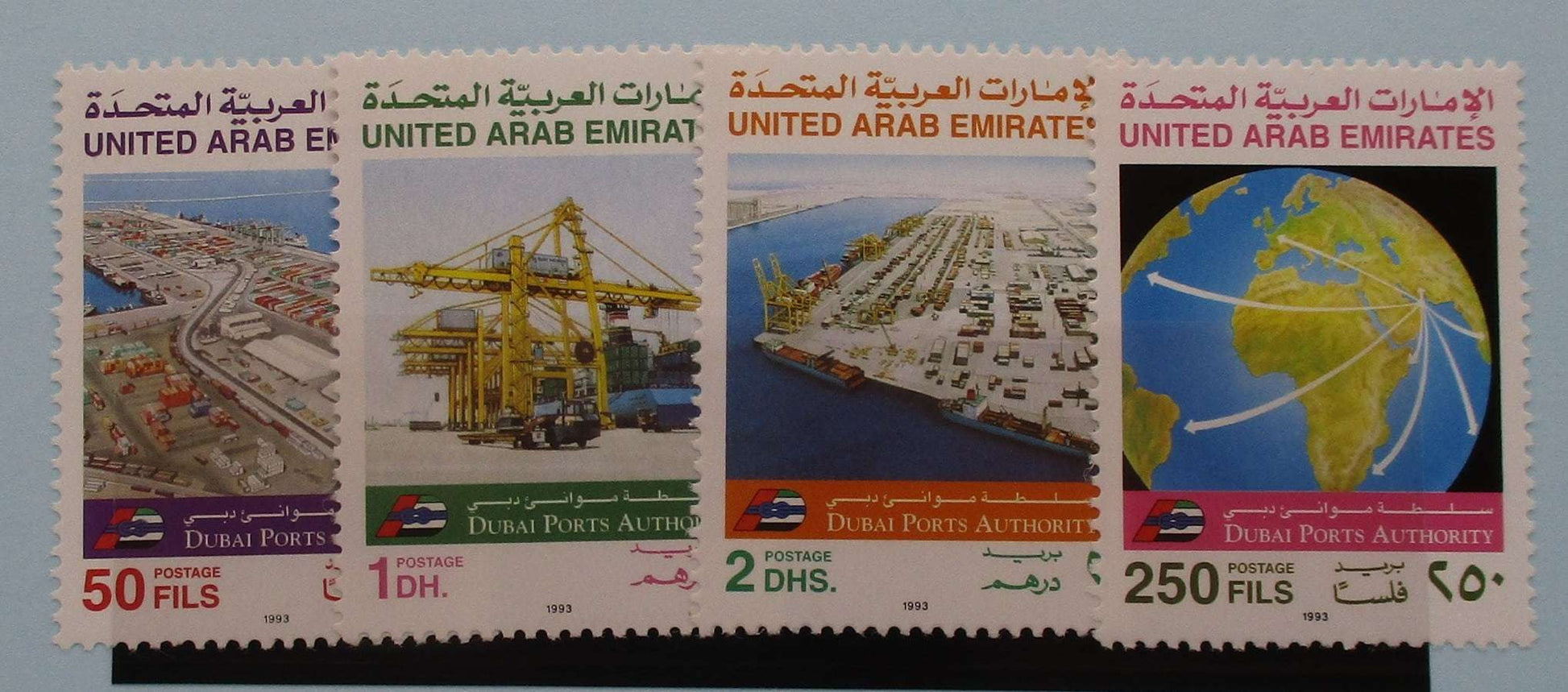 United Arab Emirates Stamps, 1993, SG429-432, Mint image 0