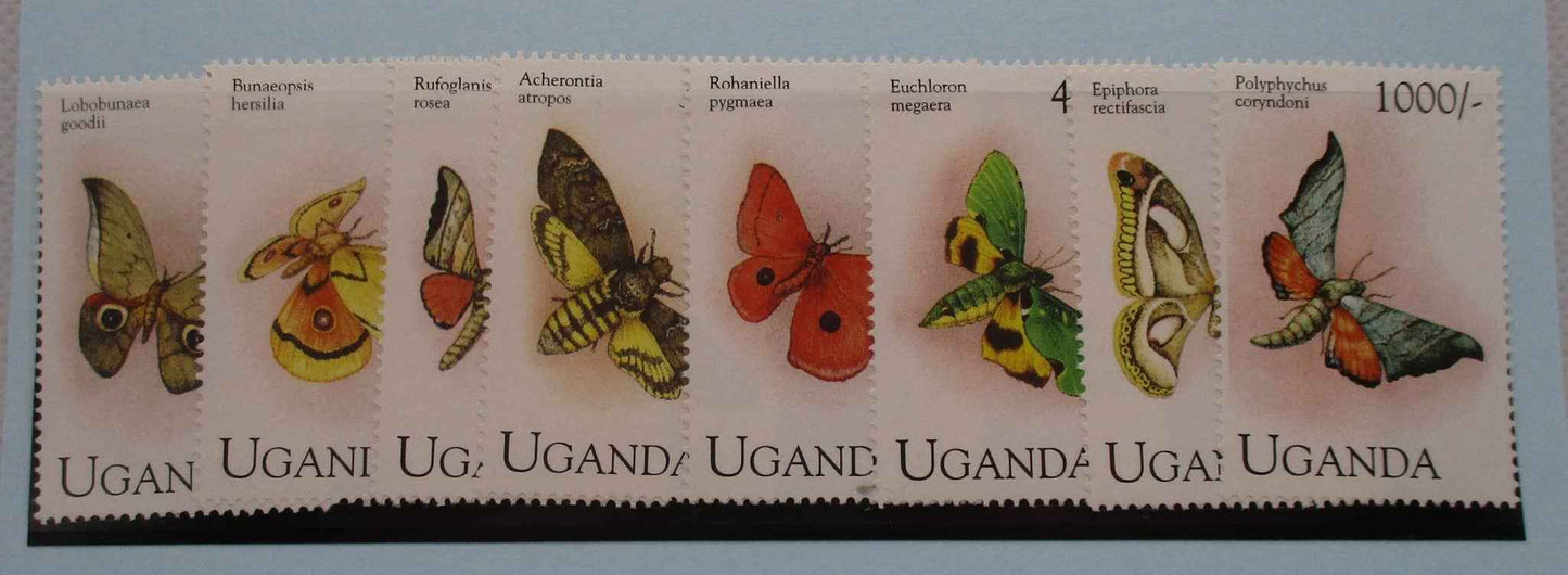 Uganda Stamps, 1994, SG1330-1337, Mint image 0