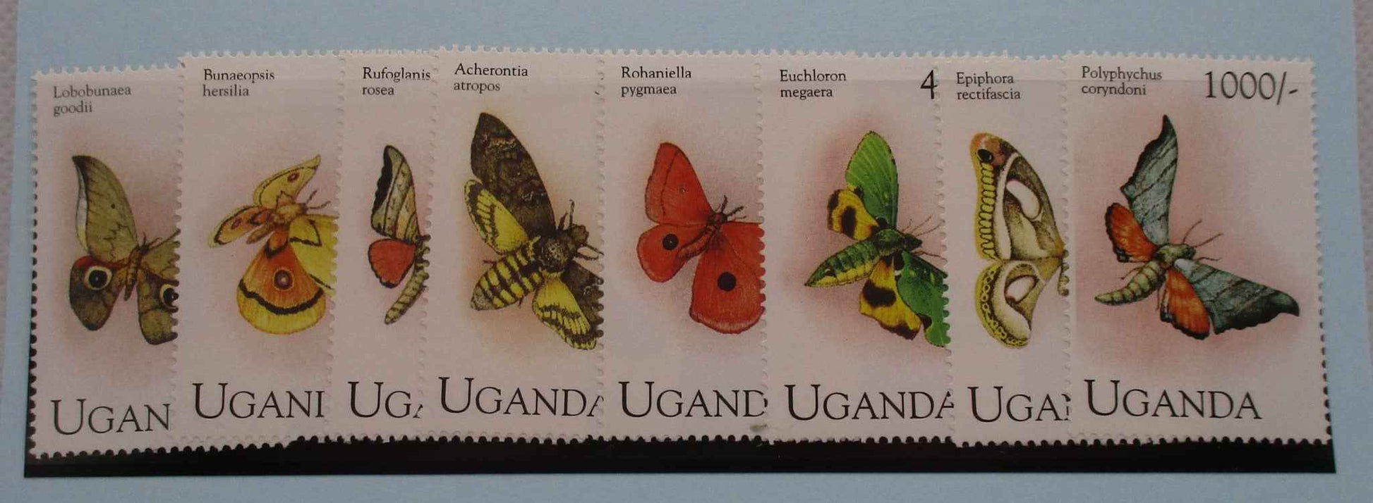 Uganda Stamps, 1994, SG1330-1337, Mint image 0