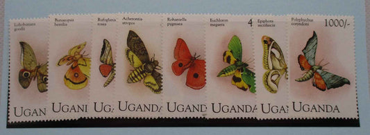 Uganda Stamps, 1994, SG1330-1337, Mint image 0
