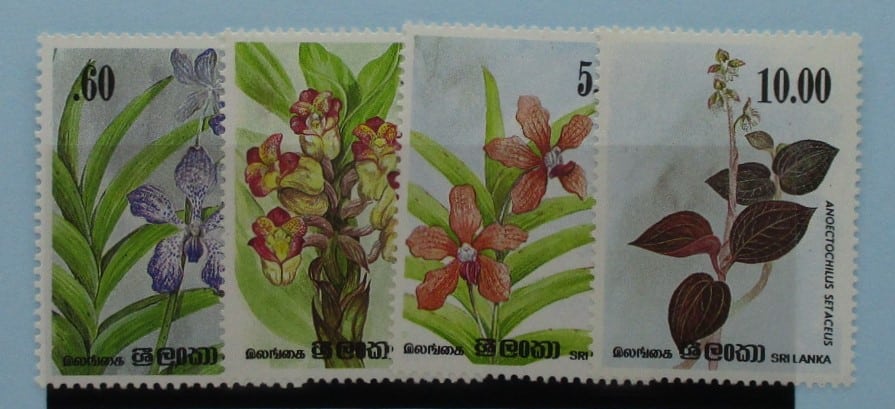 Sri Lanka Stamps, 1984, SG866a, 867a, 868a, 869, Mint image 0
