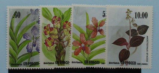 Sri Lanka Stamps, 1984, SG866a, 867a, 868a, 869, Mint image 0