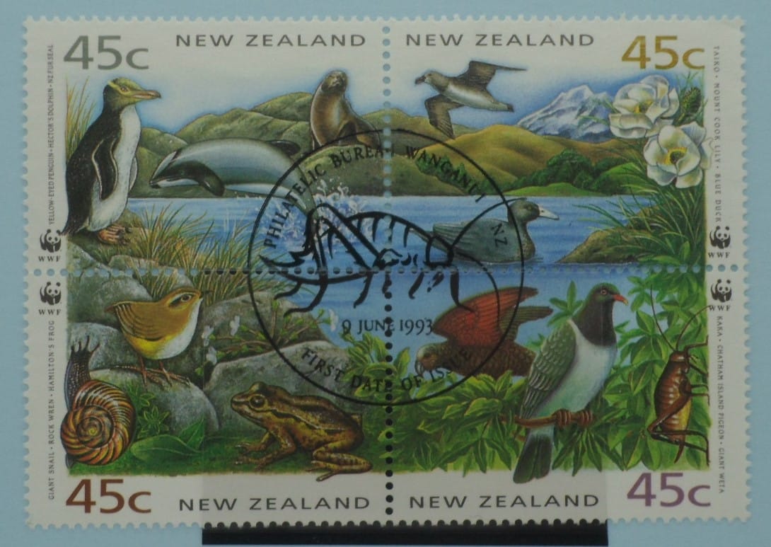 New Zealand Stamps, 1993, SG1736a, Used. image 0