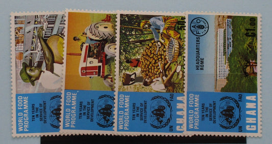 Ghana Stamps, 1973, SG677-680, Mint image 0