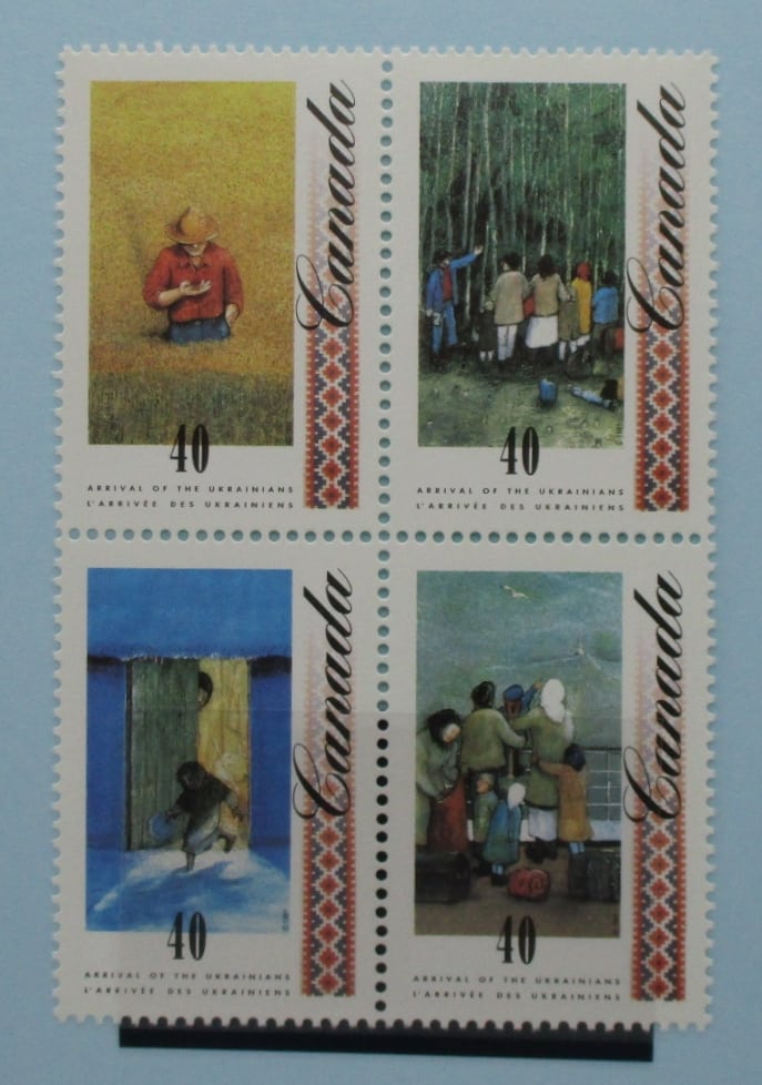 Canada Stamps, 1991, SG1437a, Mint image 0