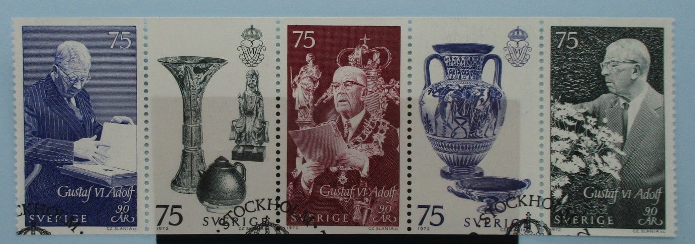 Sweden Stamps, 1972, SG716a, Used image 0