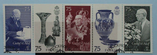 Sweden Stamps, 1972, SG716a, Used image 0