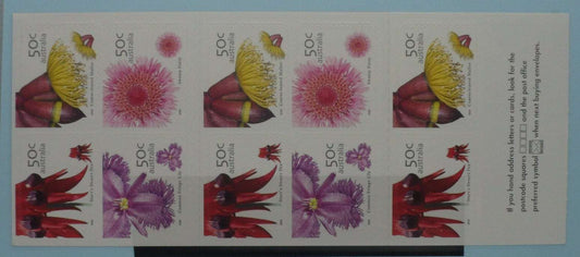 Australia Stamps, 2005, SG2534c, Mint image 0